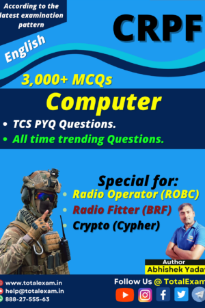 Objective Computer Book for CRPF ROBC BRF CYPHER | CRPF Radio Operator | CRPF Radio Fitter | PBCC