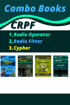 Combo of 4 Books for CRPF ROBC BRF CYPHER | CRPF Radio Operator | CRPF Radio Fitter | PBCC | Computer, English Grammar, Essay & Physics Objective Question Bank