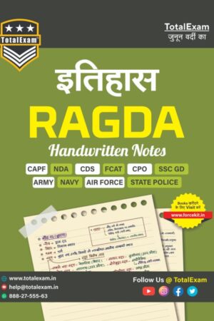 Combo of 6 Handwritten Ragda Books – Polity, History, Static GK, Economics, Geography & Science (Hindi Medium)