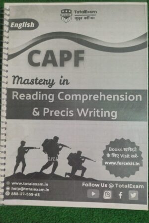 Mastery in Reading Comprehension Book and Precis Writing book for CAPF AC LDCE | CRPF AC LDCE | BSF AC LDCE | ITBP AC LDCE | SSB AC LDCE BOOK FOR PAPER III